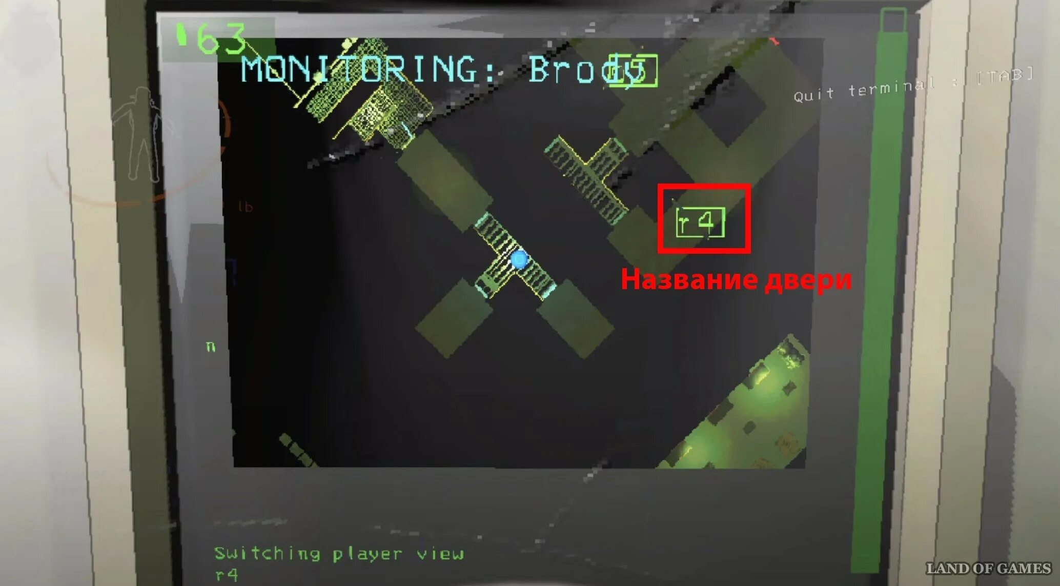 Как открыть lethal company. Lethal company команды терминала. терминал летал компани. lethal company лопата. как открыть железные двери в lethal company.