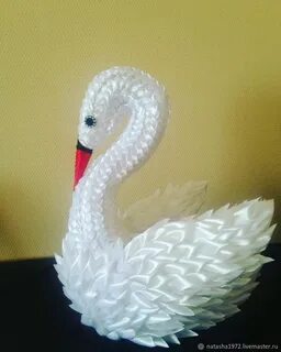 Делать лебеде