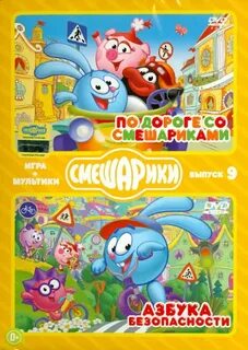 Вып 9