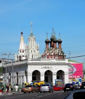 Про таганский