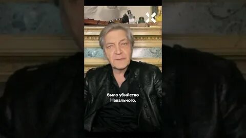 Невзоров о похоронах навального