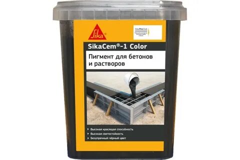 Красящими пигментами для бетона