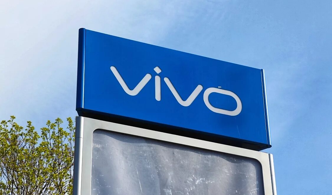 Компания vivo. Фирма Виво. Vivo Компани. Vivo здание. Vivo India компания.