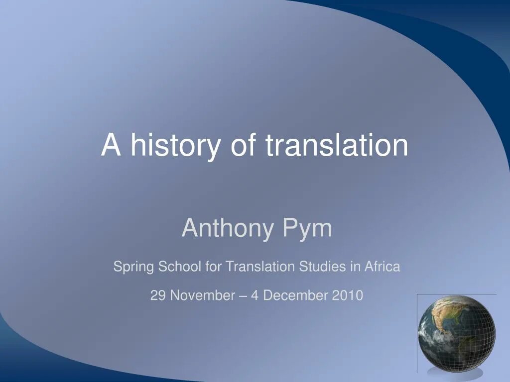 Translation studies in Africa. Техника translation. Stories translate