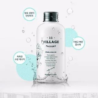 Moisture toner