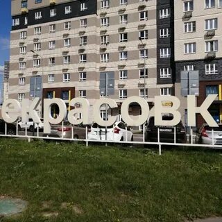 Квартира в москве снять метро некрасовка