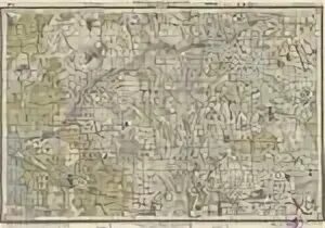500м n-36-19 абвг. Карта n36. Топографическая карта московской области 1939 года. N 36 1 б. Карта n 36 ркка.
