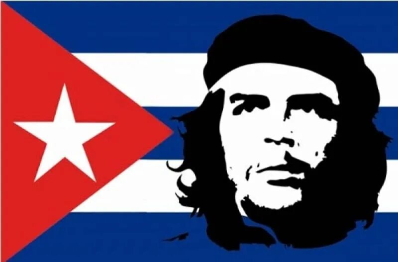 Кубинский вк. Кубинский революционер че Гевара. Команданте Эрнесто че Гевара.