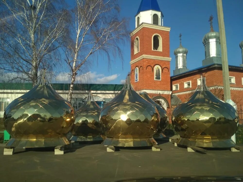 Погода в пензе. Городище пензенская область улица чкалова. Гисметео городище пензенская область 2 недели. Гисметео ноябрьск на 10. Гисметео городище пензенская область 2 недели.