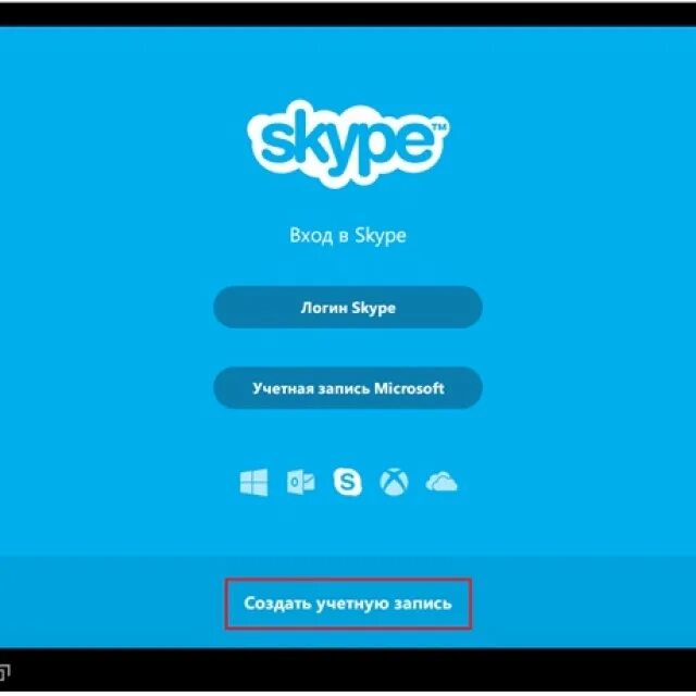 Скайп на планшете. Как установить Skype. Установщик скайп. Skype мобильный Интерфейс. Бесплатная регистрация скайп на телефон