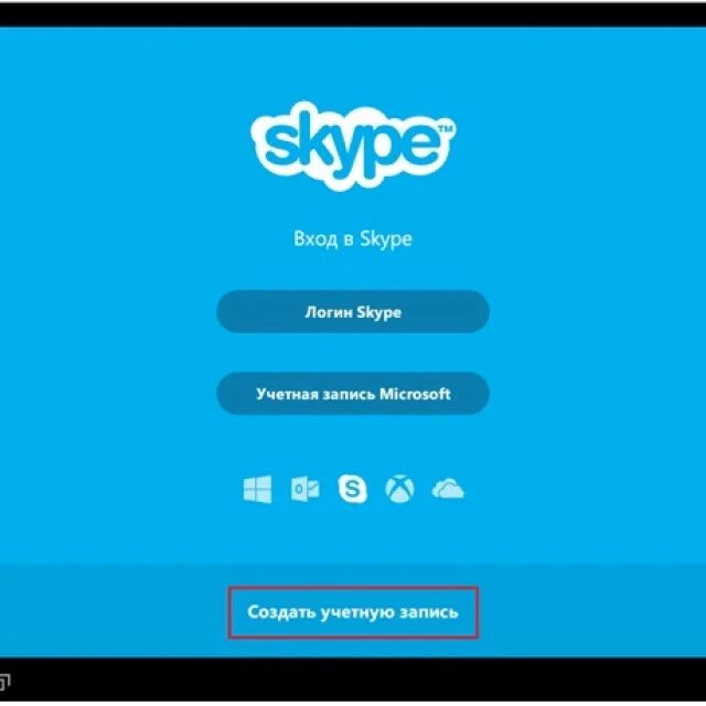 Подключиться к скайпу. Скайп на планшете. Как установить Skype. Установщик скайп. Skype мобильный Интерфейс.