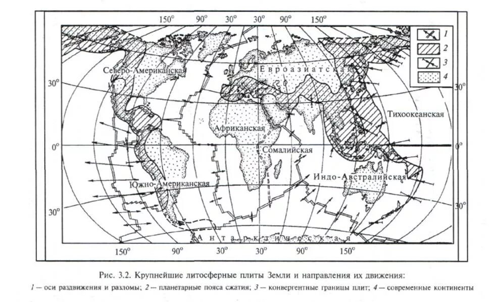 Контурная карта тектонические плиты. Строение земной коры контурная карта. Схематическая карта тектонических структур земной коры.