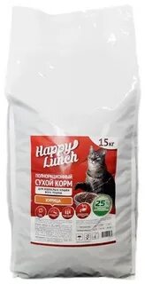 Кошки 15 кг
