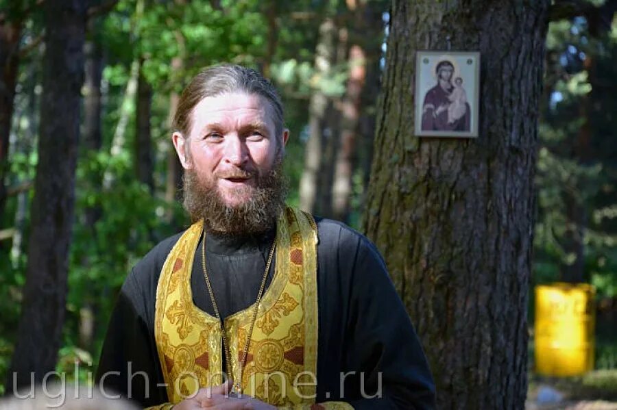 Под угличем. Под угличем