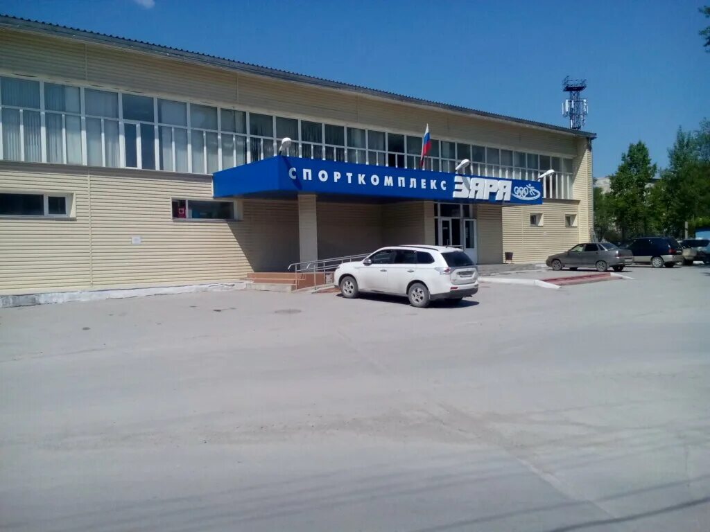 зари 31 нижний тагил. московская область, балашиха, микрорайон балашиха-1. где находится заря. кинотеатр на эльмаше. где находится заря.