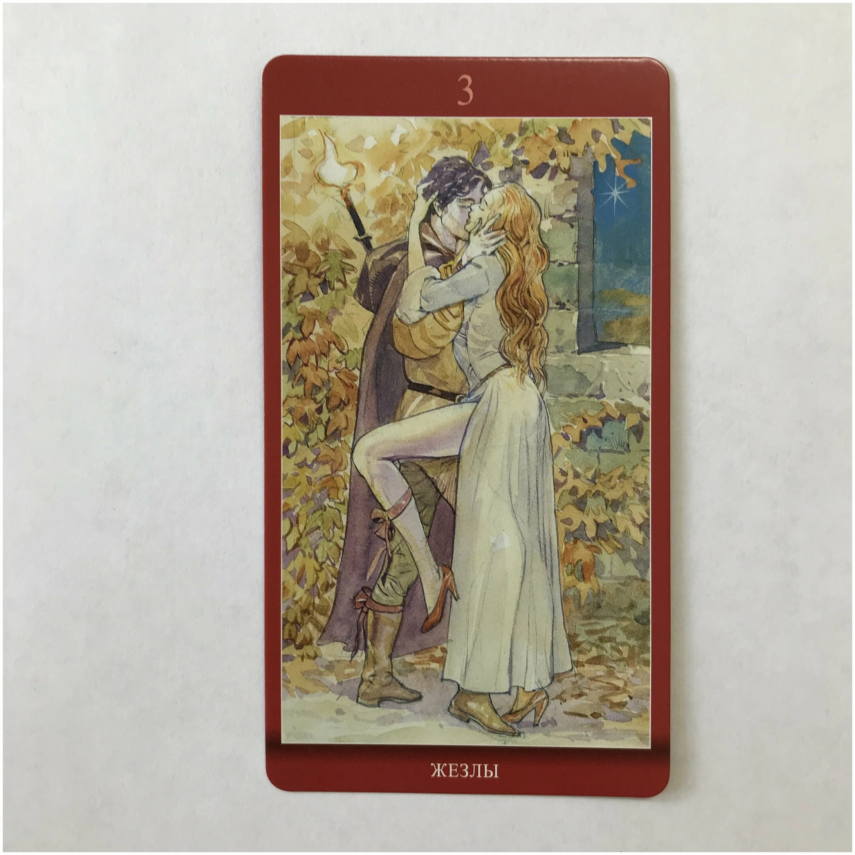 императрица таро магия наслаждений. магия наслаждений tarot галерея. оракул магия наслаждений. императрица таро магия наслаждений. колода магия наслаждений галерея.