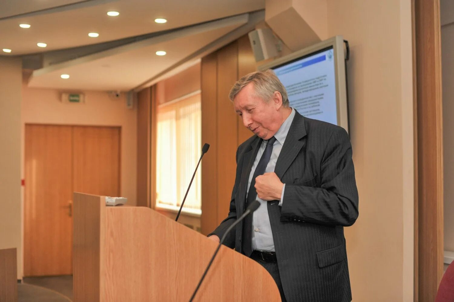Проректор рта