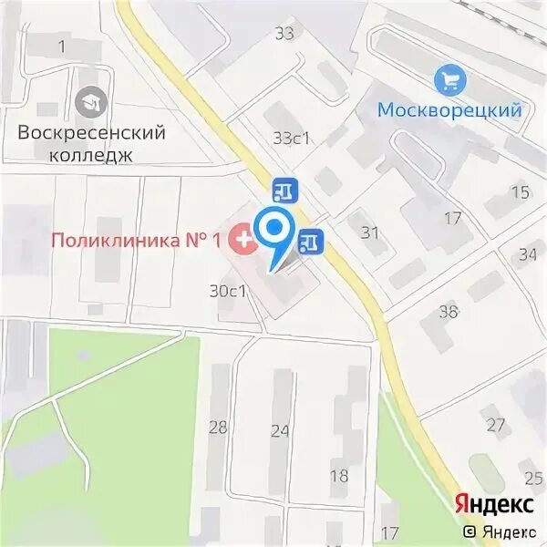 Московская 30 телефон