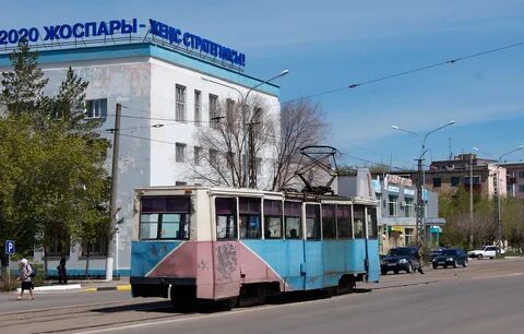 Темиртау как добраться