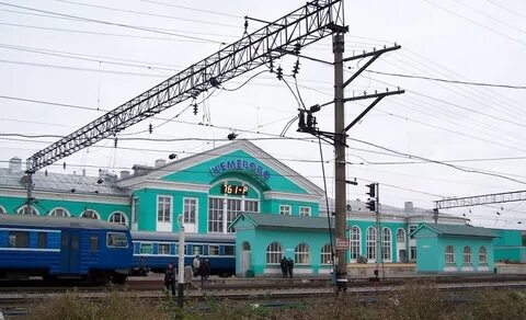 Кемеровская область станция