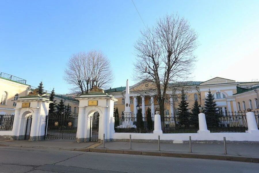 Культурные центры при посольствах в москве. Посольство в мозамбик посла а. Культурные центры при посольствах в москве. Дом русской культуры в белграде. Культурный центр имени джавахарлала неру при посольстве индии.