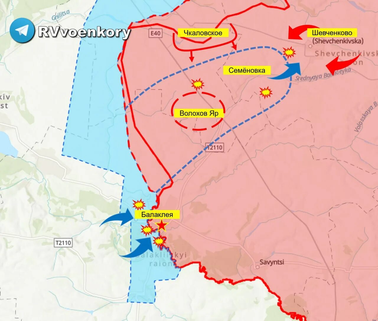 Часов яр до харькова сколько км. Наступление войск на Украине. Карта наступления ВСУ. Карта наступления ВСУ на Украине. Карта наступления в Харьковской области.