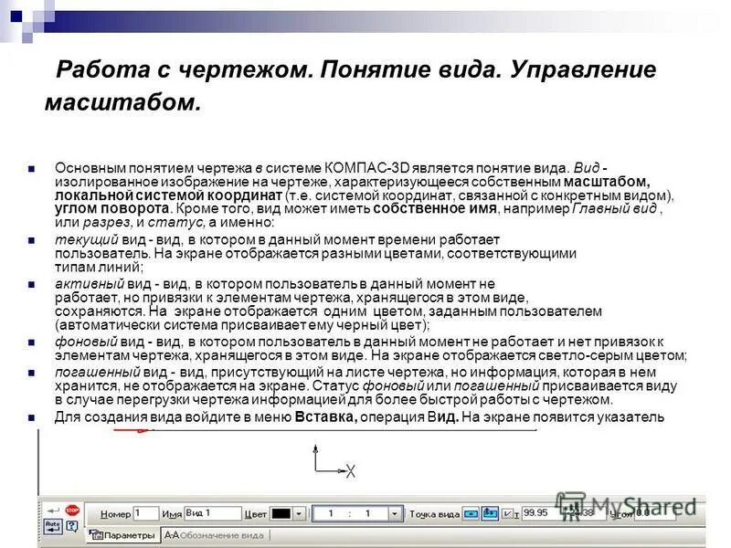 В данный момент не работаю. Ошибка подключения. В данный момент недоступен. Мои профессии. Картинка страница недоступна.