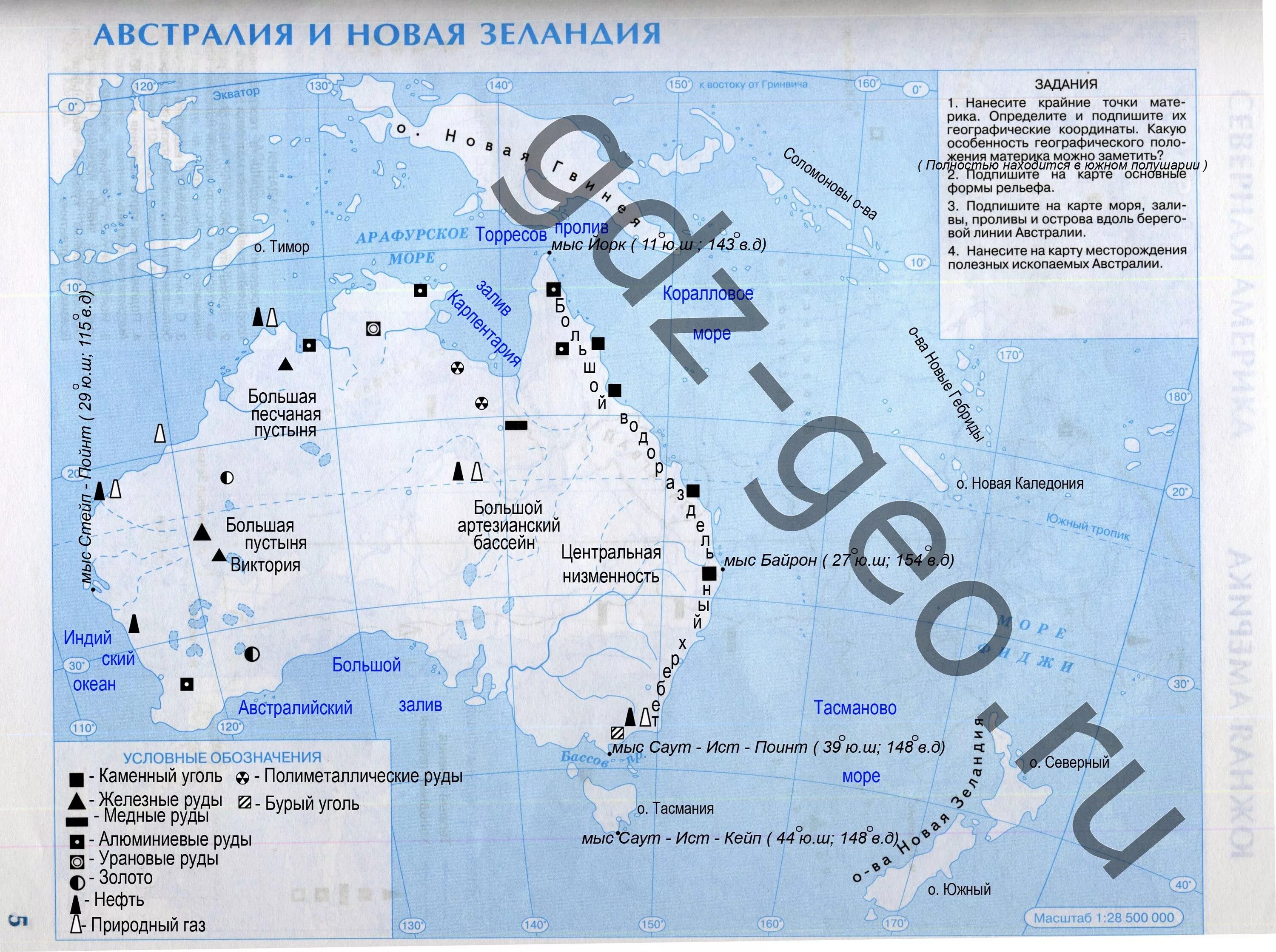 Заливы проливы моря вдоль береговой линии австралии. География 7 класс контурные карты гдз австралия. карта австралии 7 класс география. карта австралии географическая 7 класс контурная карта. карта австралии 7 класс контурная карта география.