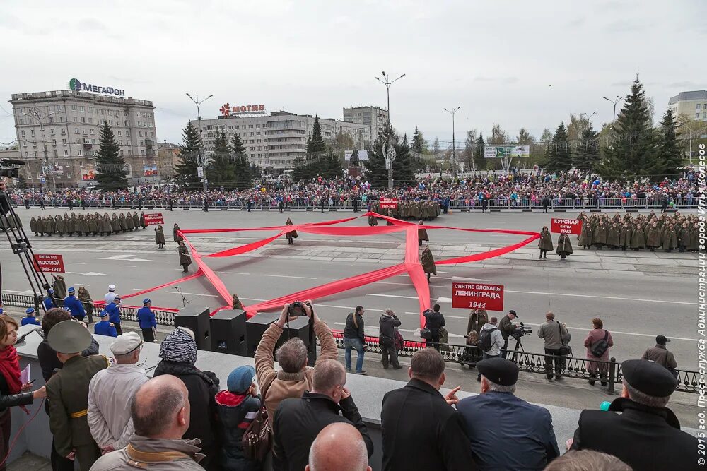 Area video. Бессмертный полк Нижний Тагил. 9 Мая 1993 года Нижний Тагил. Идеи празднования дня Победы. Митинг ко Дню Победы.