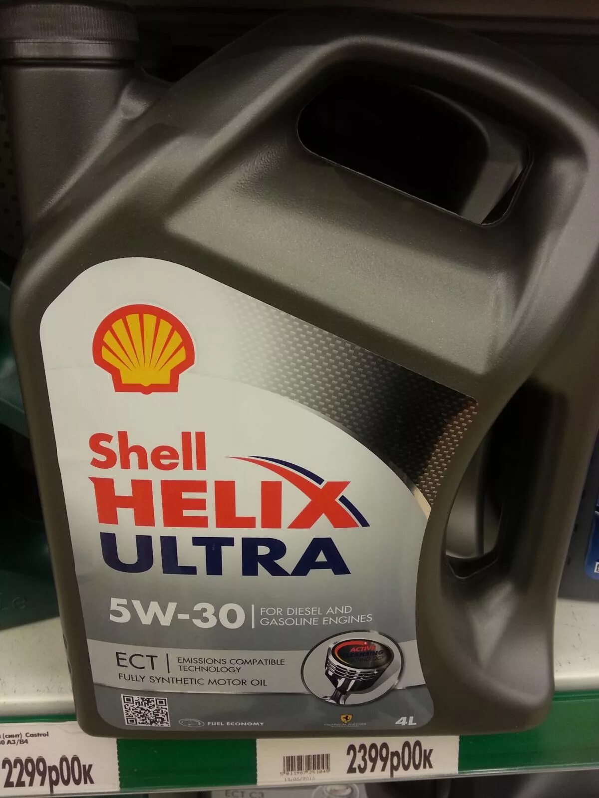 Масло api gf 5. Шелл Хеликс 5w30 SL gf 3. Shell Helix API 5w-30. Масло Shell 5w30 gf. Shell Helix Ultra 5w-30 API SM gf-4 a5\b5.