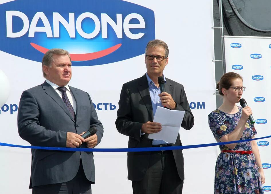 Передача активов danone. Завод Данон в Чехове. Завод Данон Любучаны. Завод Danone в России. Корпорация с Данон.