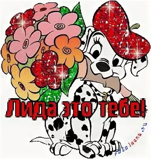 Tenderlybae