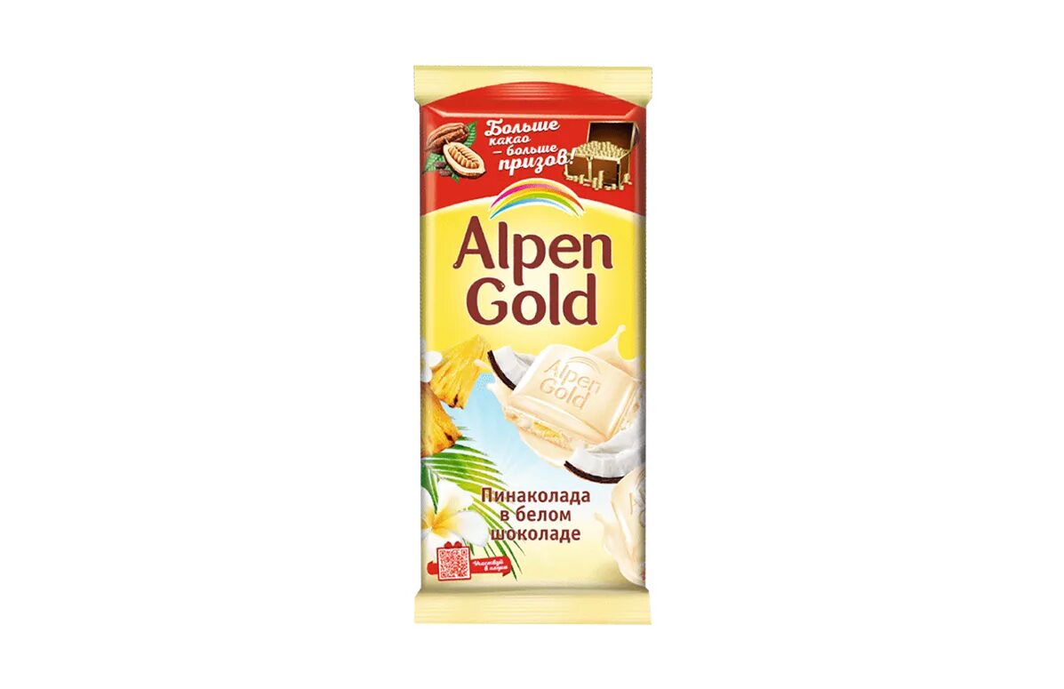 гольд белый шоколад. гольд белый шоколад. Alpen gold кокос и миндаль белый. белый пористый шоколад альпен голд. шоколад альпен гольд белый миндаль и кокос 90 гр.