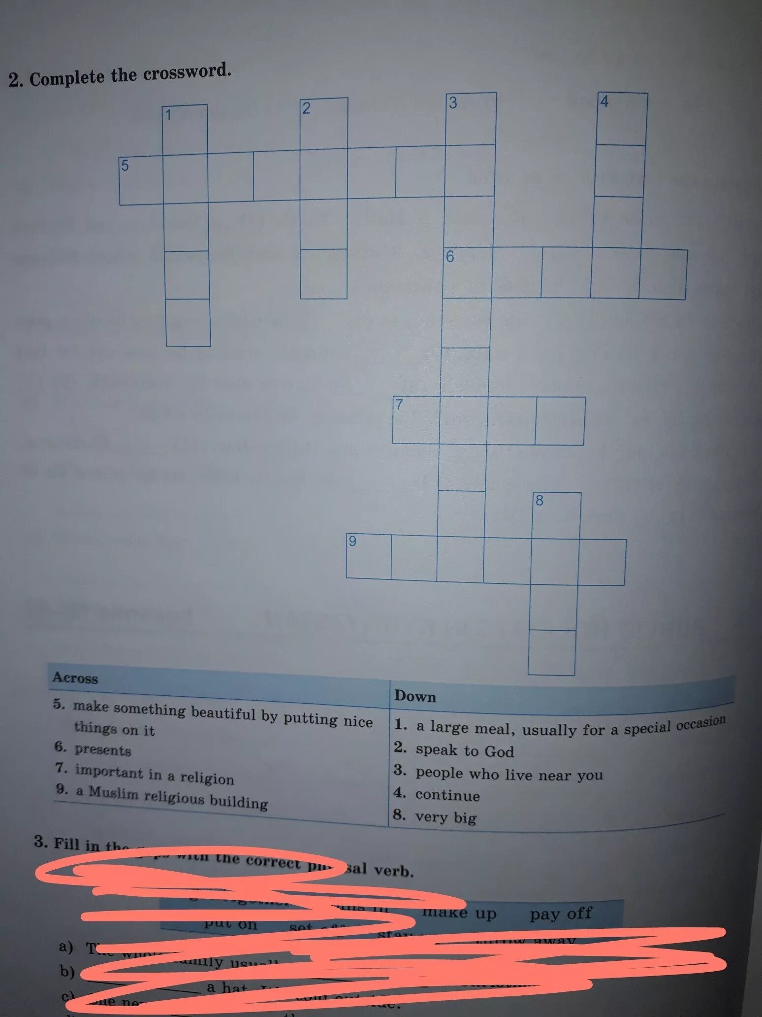 Complete the crossword down