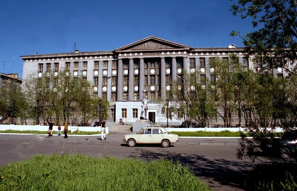 сайт горного техникума