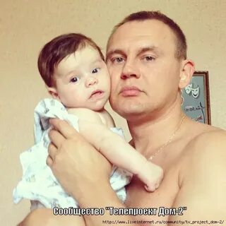 Инстаграм степана