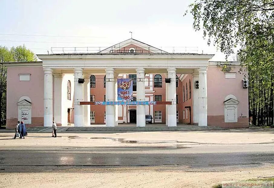Дк железнодорожников ярославль. Ярославль учреждения культуры. Ярославль учреждения культуры. Дк резинотехника ярославль. Ярославль учреждения культуры.