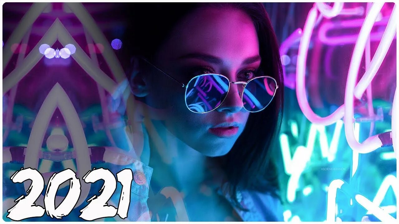 Beats музыка. Fi ha remix. Fi ha s beats music. Fi ha jarico remix. Бьянка курит.