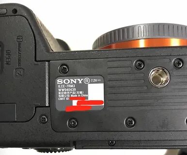 Номер sony