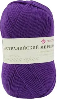 Австралийский меринос