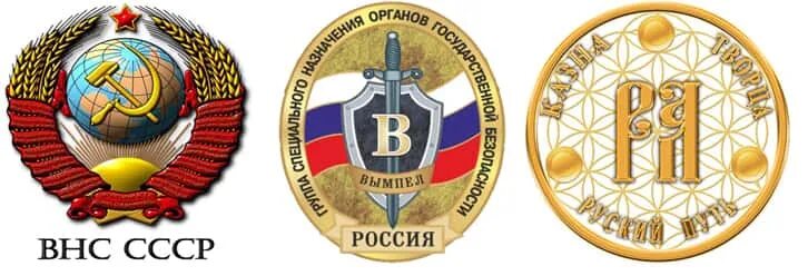 Международное казначейство м1 что это. Казначейство символ. Медали федерального казначейства. Казначейство банка России.