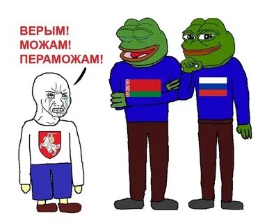 Змагар это