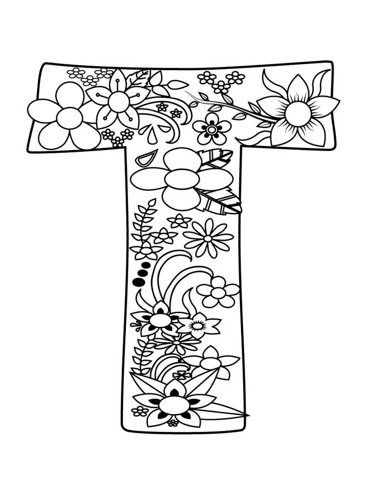 T color