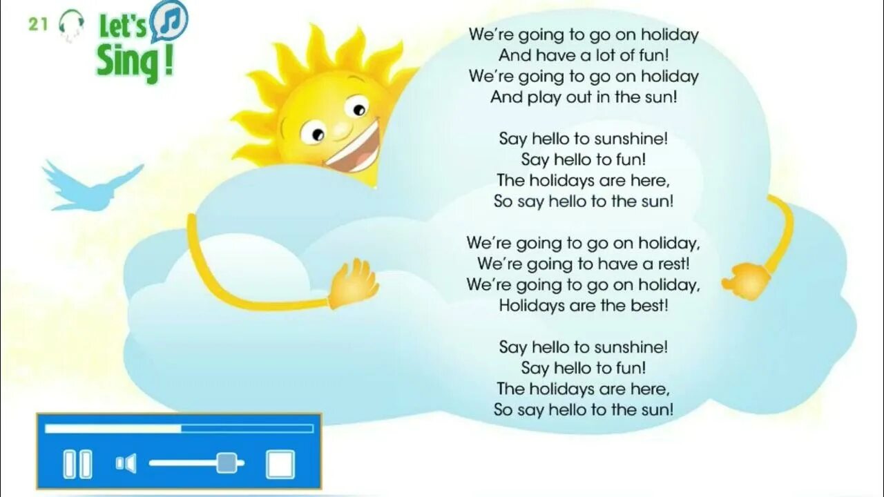 English poem smile. Poem about emotions. Песня smile текст. Смайл песня на английском. Poem " class ".