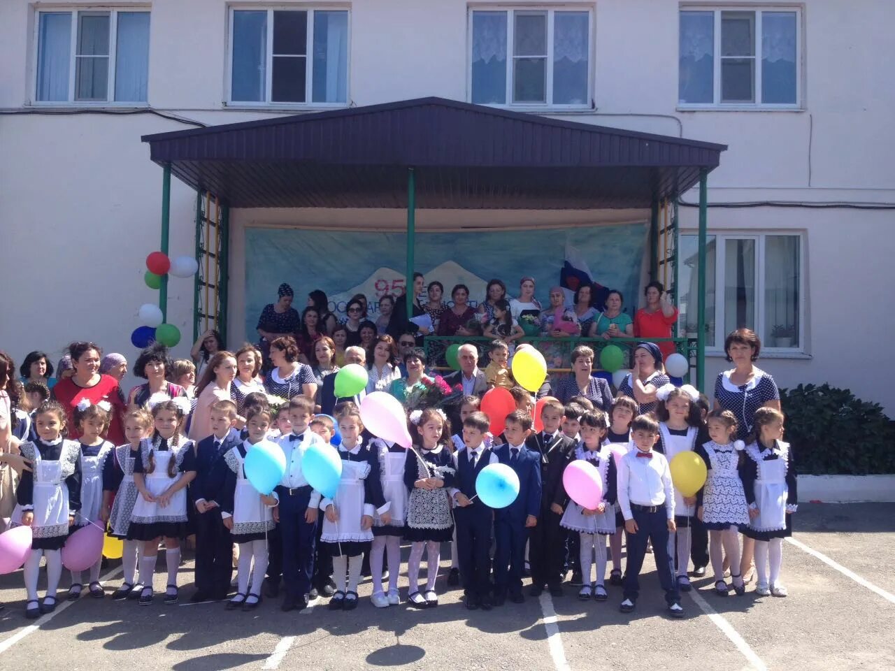 глава администрации залукокоаже. прогимназия залукокоаже. сайт мкоу сош 1 г п залукокоаже. дворец культуры залукокоаже. залукокоаже 1 школа.