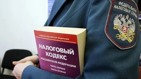 Законопроект налогообложение