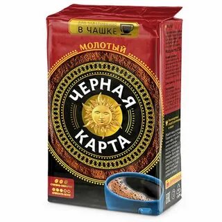 Черный кофе молот