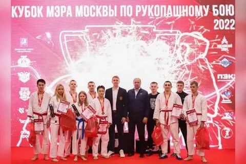 Кто выиграл кубок мэра