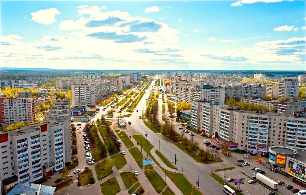 Г дзержинск ниж. Дзержинск. Город Дзержинск Нижегородская область. Город Дзержинск Россия. Дзержинск центр города.