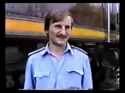 Ведущий поезда
